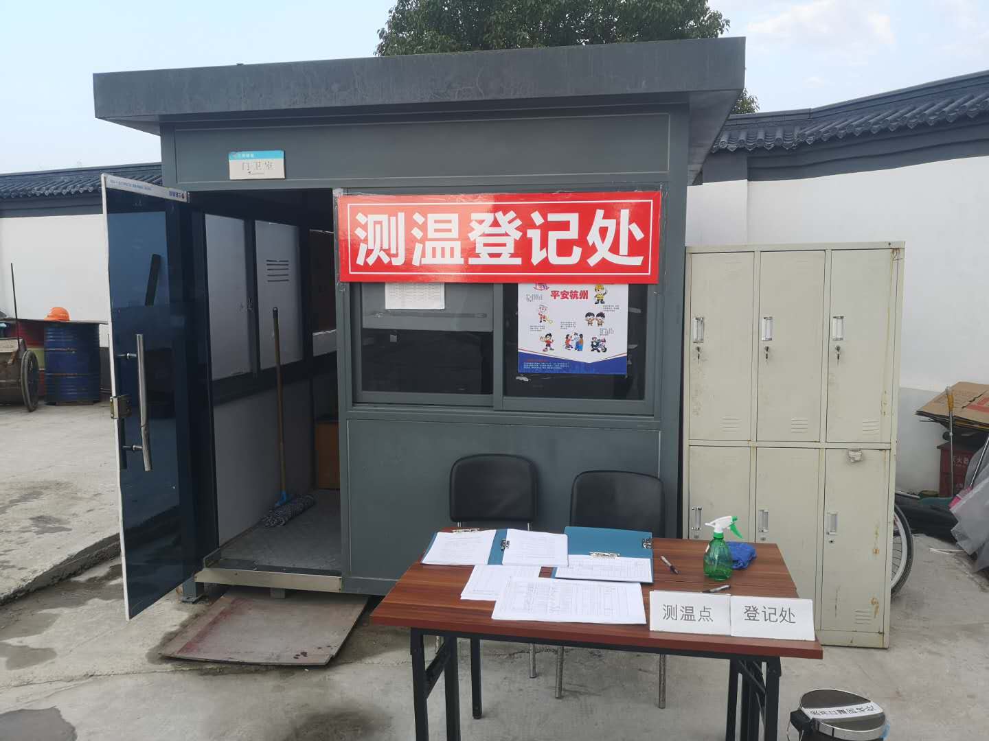 卡卡湾88·(中国大陆)客户端